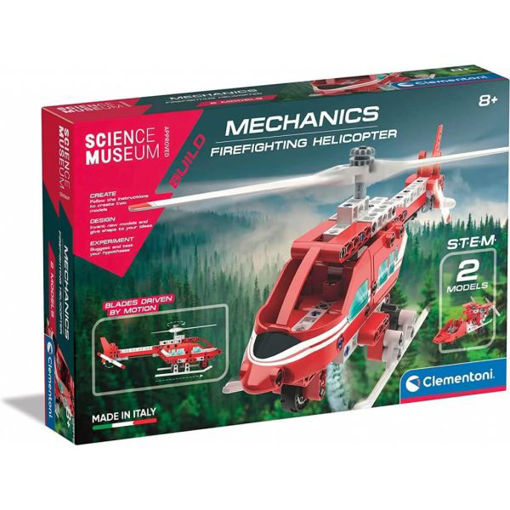 Picture of Mechanics - Helicopter